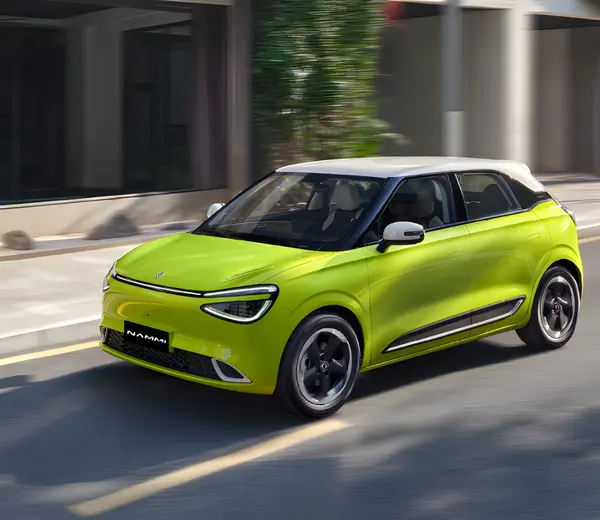 ¡Lanzamos el nuevo Nammi!